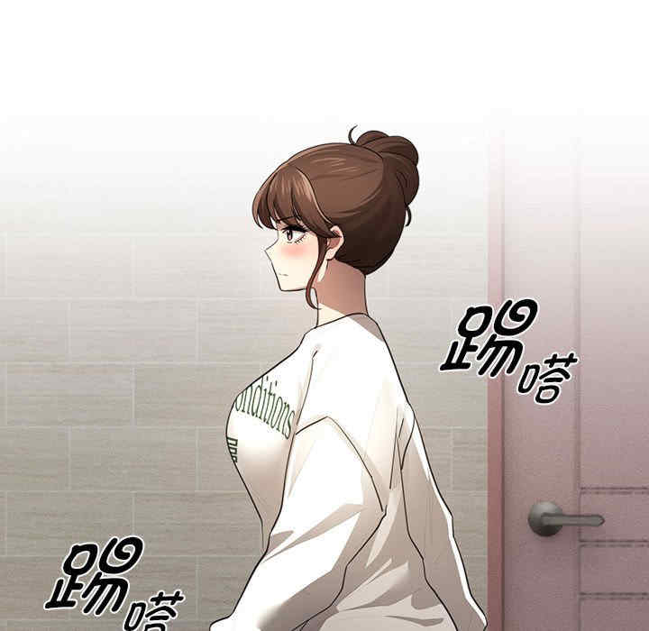 疫情期间的家教生活/疫情下的家教生活