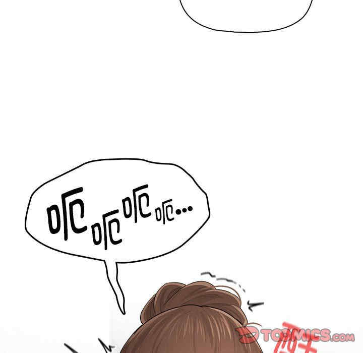 疫情期间的家教生活/疫情下的家教生活