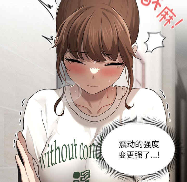 疫情期间的家教生活/疫情下的家教生活