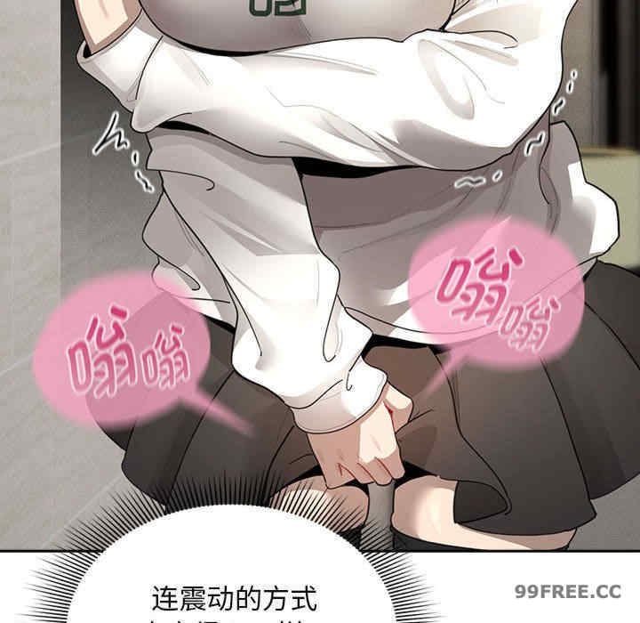 疫情期间的家教生活/疫情下的家教生活