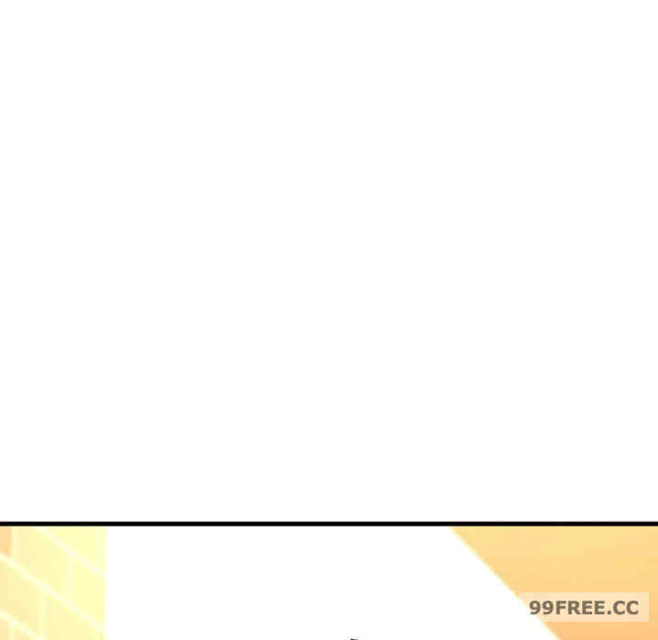 我的女王/让人火大的她