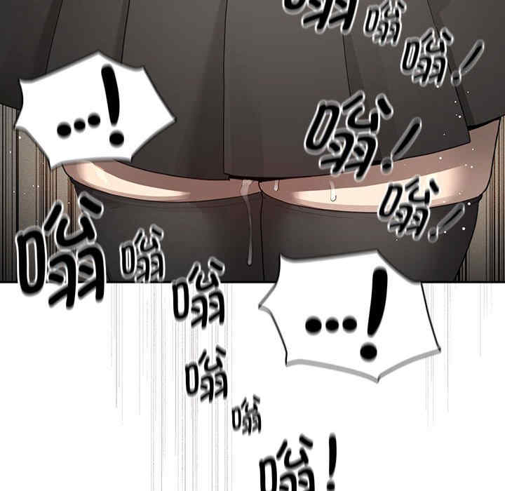 疫情期间的家教生活/疫情下的家教生活