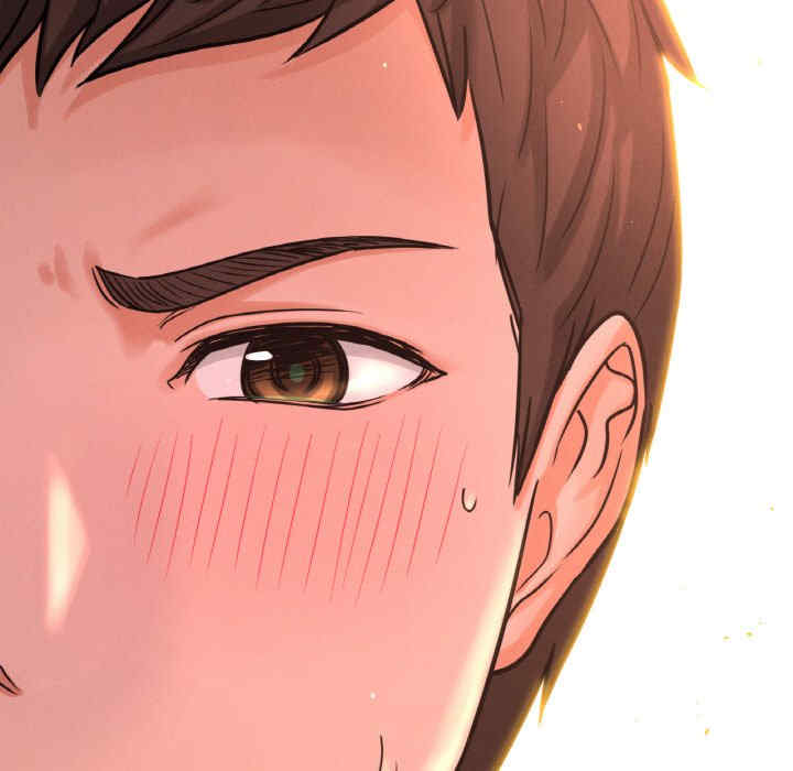 我的女王/让人火大的她