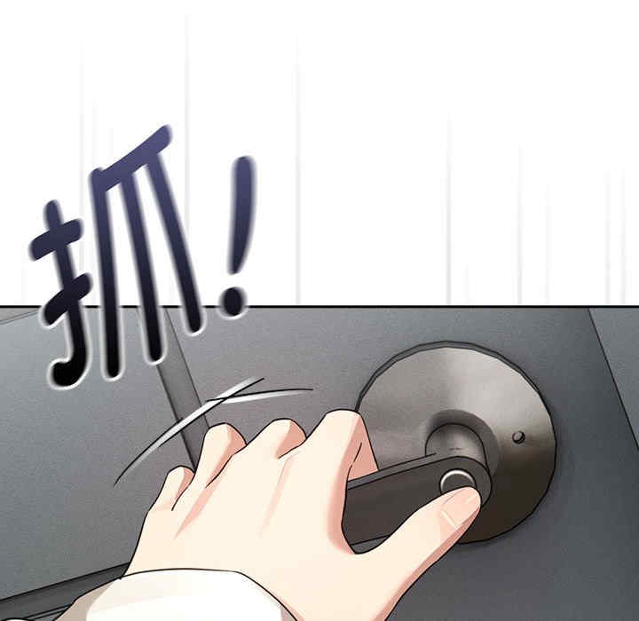 疫情期间的家教生活/疫情下的家教生活