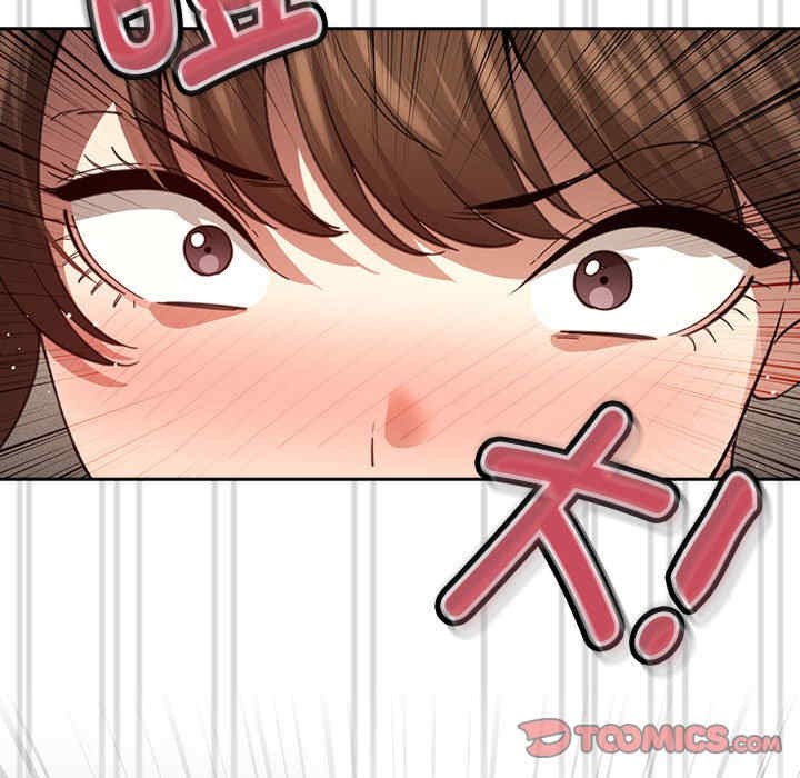 疫情期间的家教生活/疫情下的家教生活