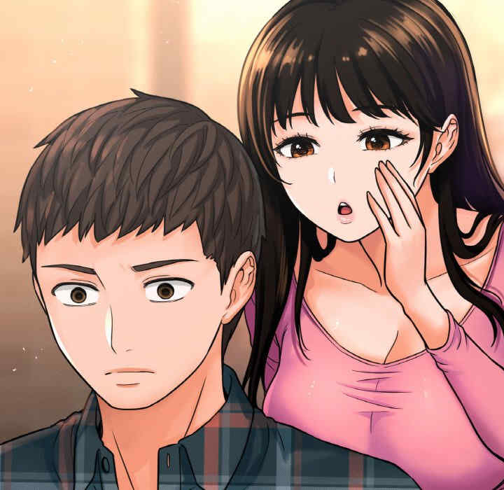 我的女王/让人火大的她