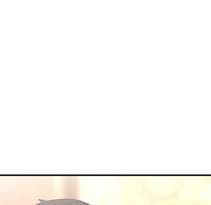 我的女王/让人火大的她