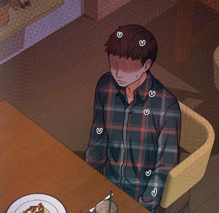 我的女王/让人火大的她