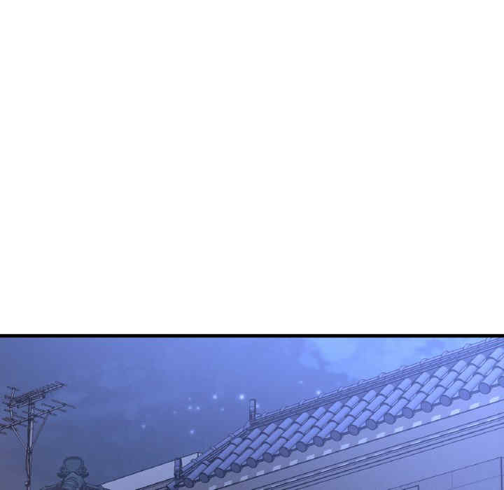 我的女王/让人火大的她