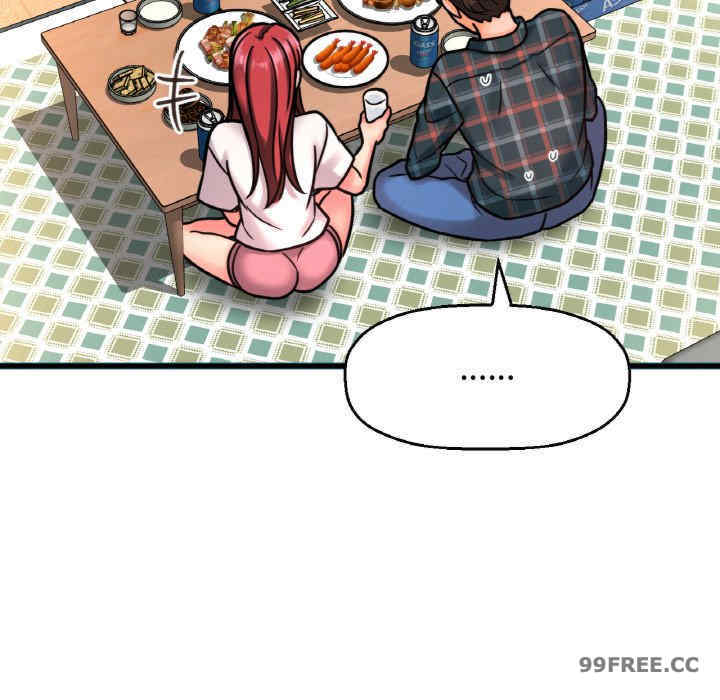 我的女王/让人火大的她