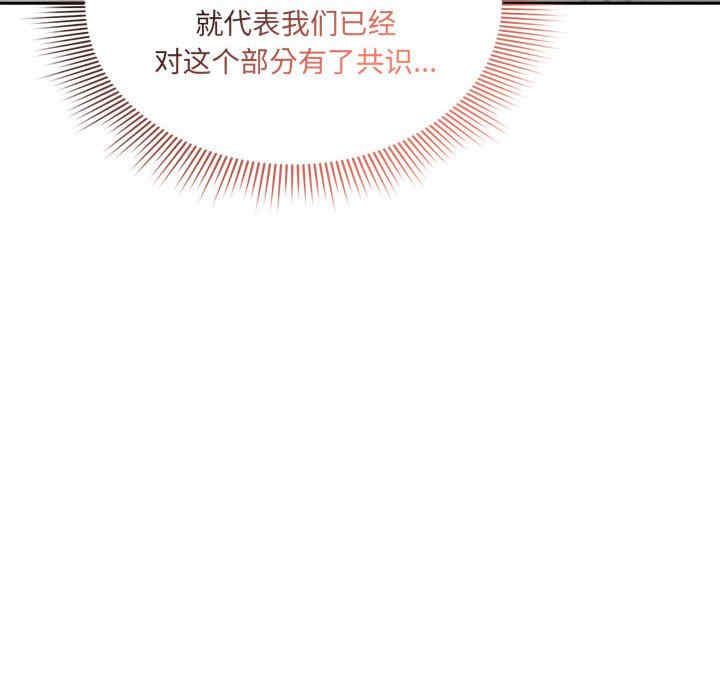 疫情期间的家教生活/疫情下的家教生活