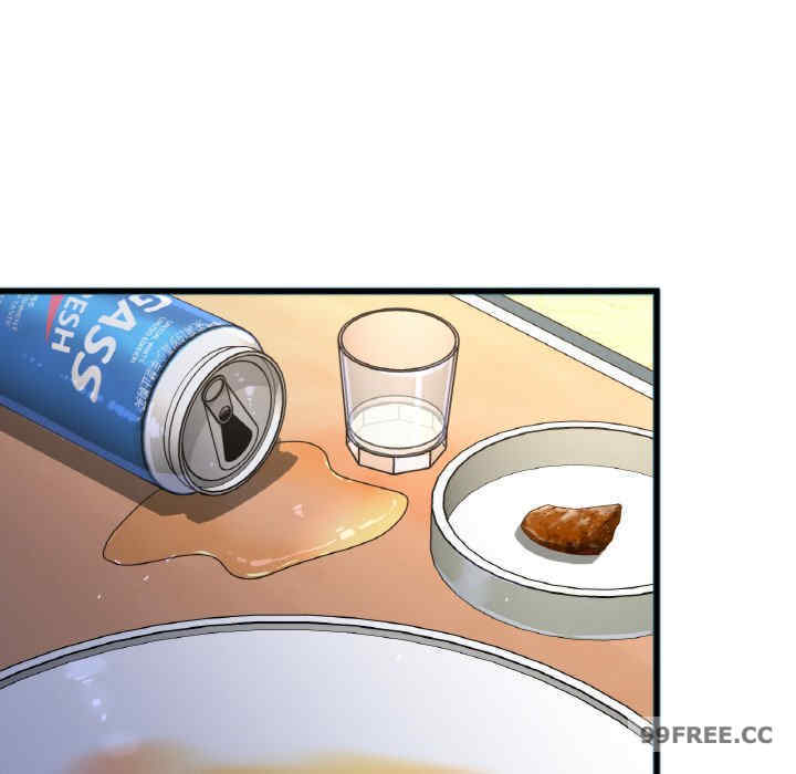 我的女王/让人火大的她