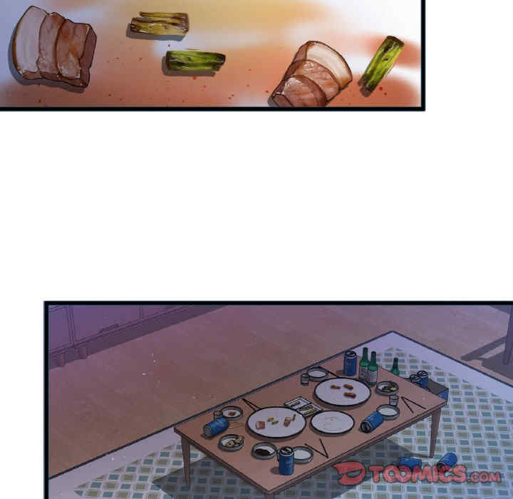 我的女王/让人火大的她