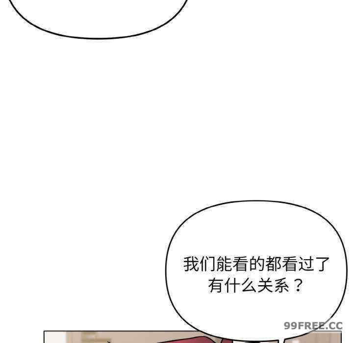 大学生活就从社团开始