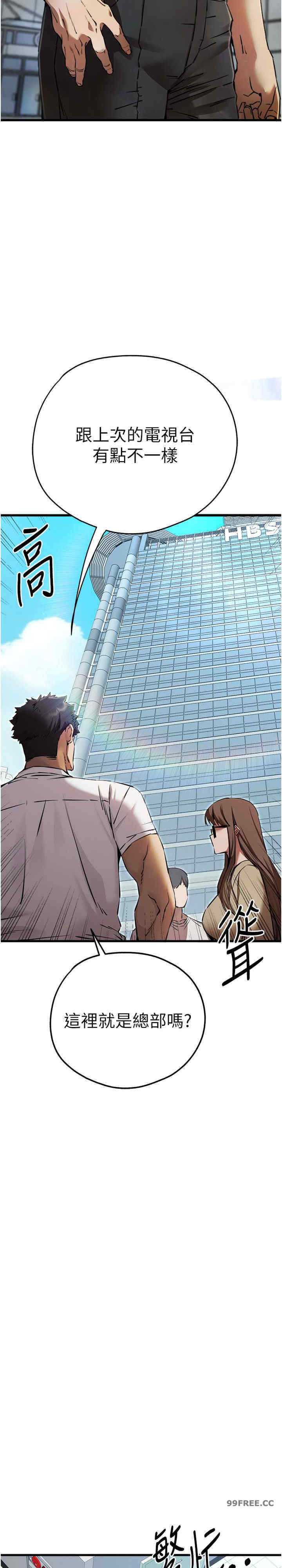 初次深交,请多指教