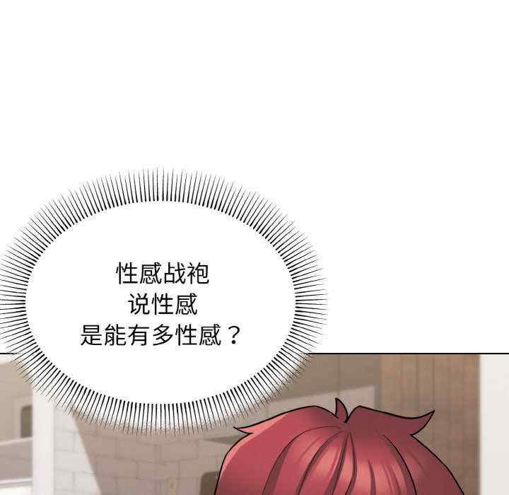 大学生活就从社团开始