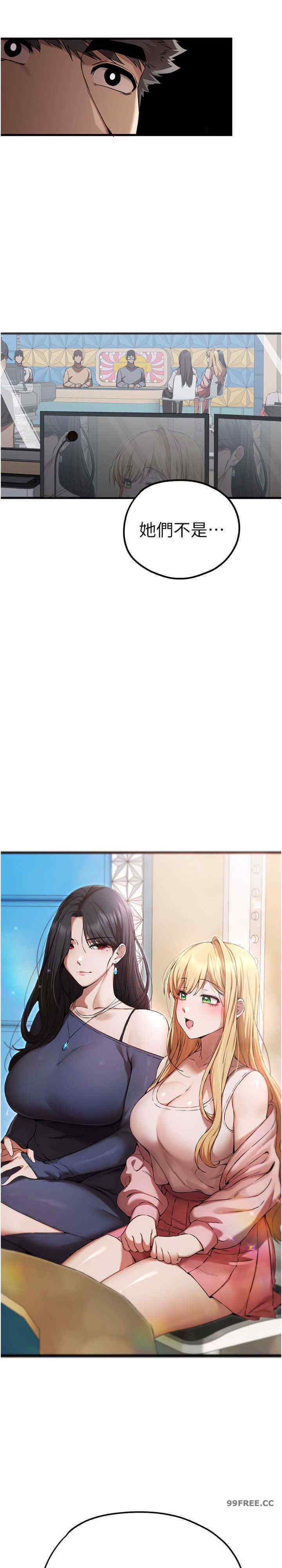 初次深交,请多指教