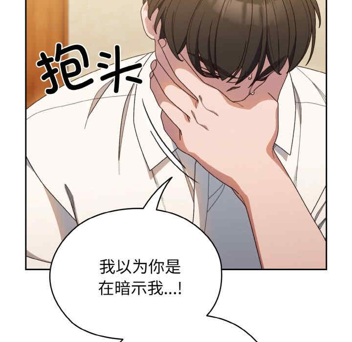 老大!请把女儿交给我!