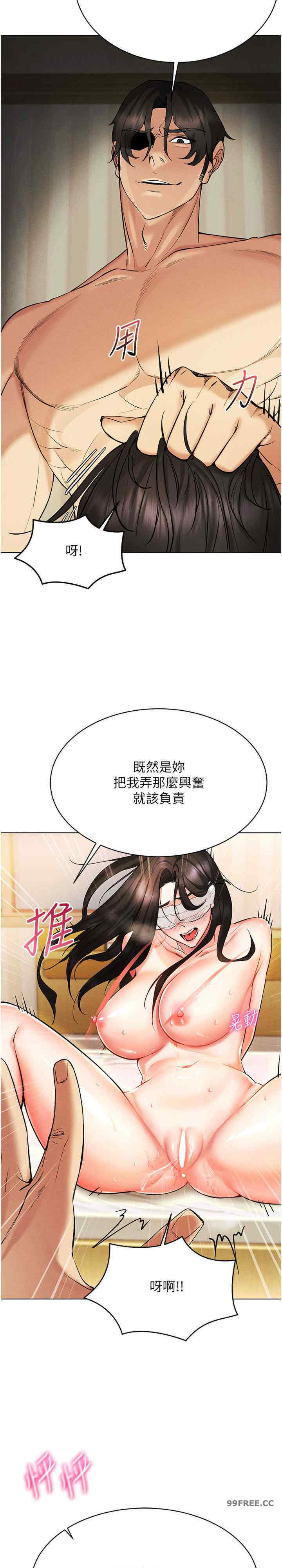 穿入VR成为性域猎人