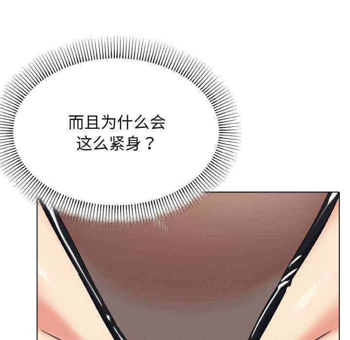 大学生活就从社团开始