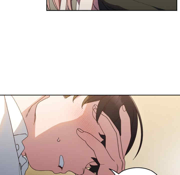 老大!请把女儿交给我!