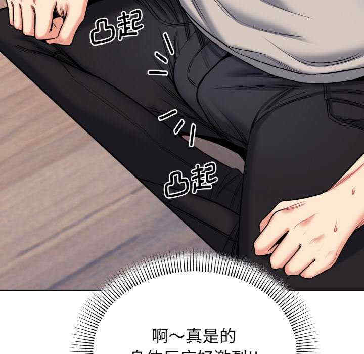 大学生活就从社团开始