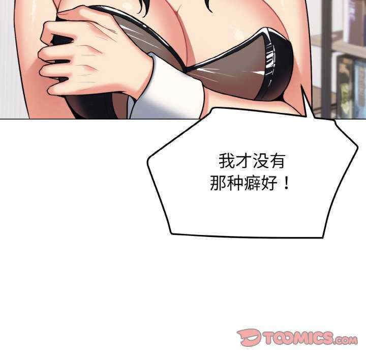 大学生活就从社团开始