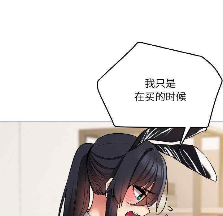 大学生活就从社团开始