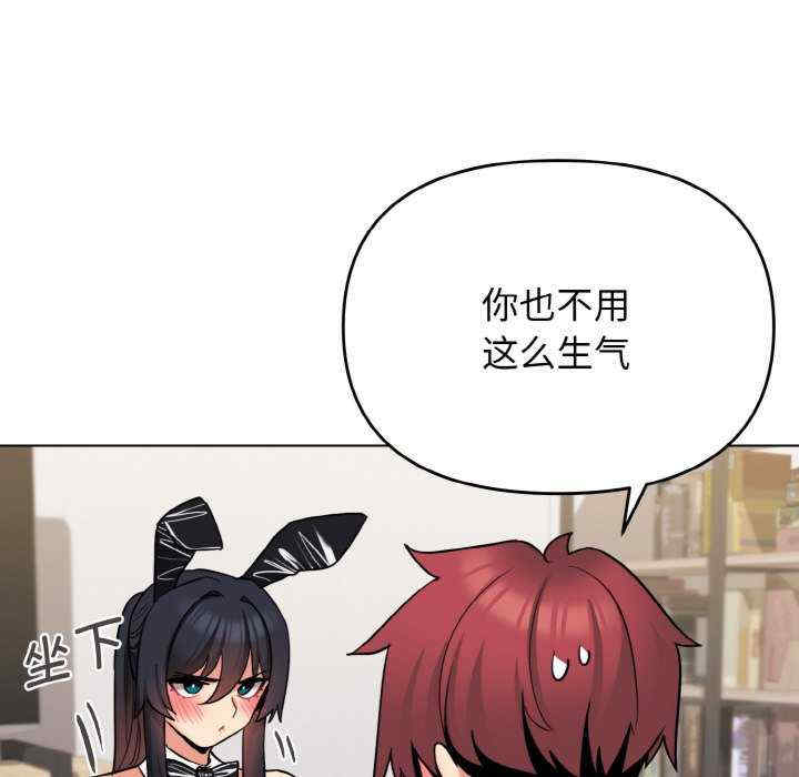 大学生活就从社团开始