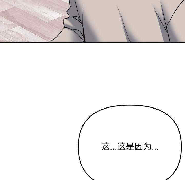 大学生活就从社团开始