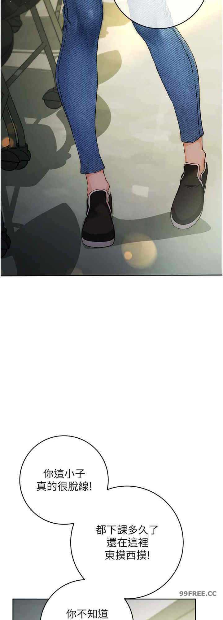 恋爱选择题/练爱选择题