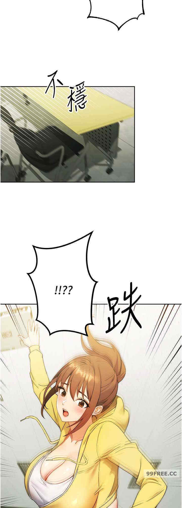 恋爱选择题/练爱选择题