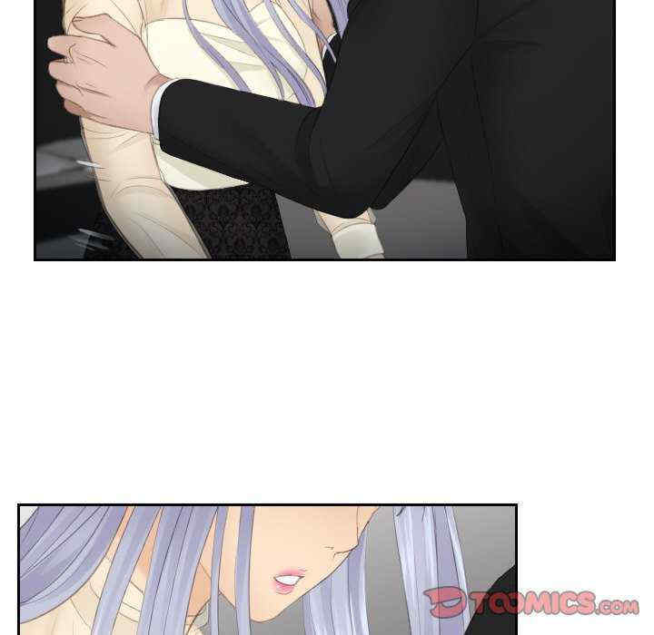 排忧大师/疑难杂症解决师