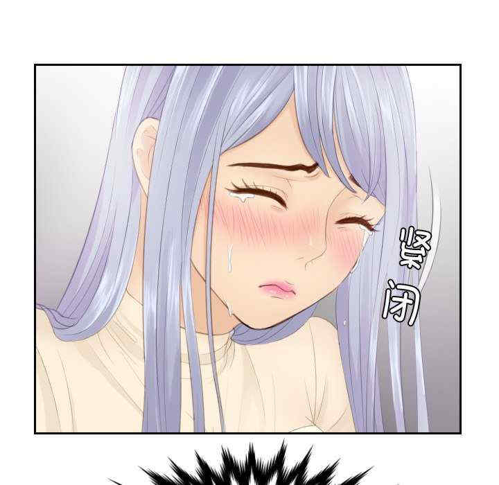 排忧大师/疑难杂症解决师