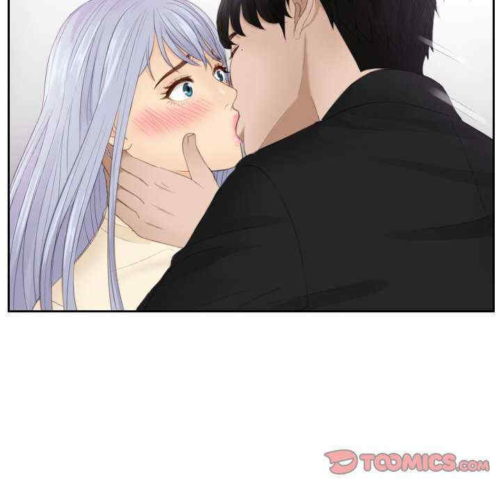 排忧大师/疑难杂症解决师