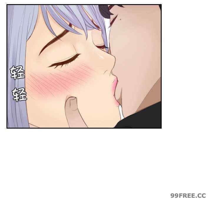 排忧大师/疑难杂症解决师