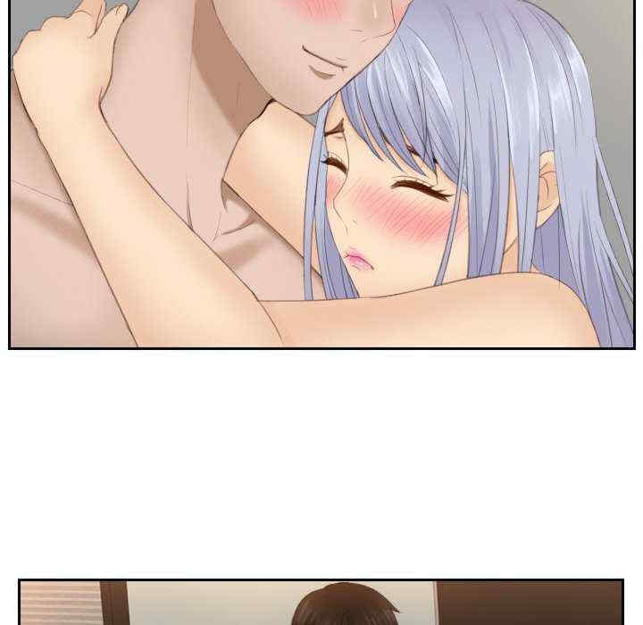 排忧大师/疑难杂症解决师