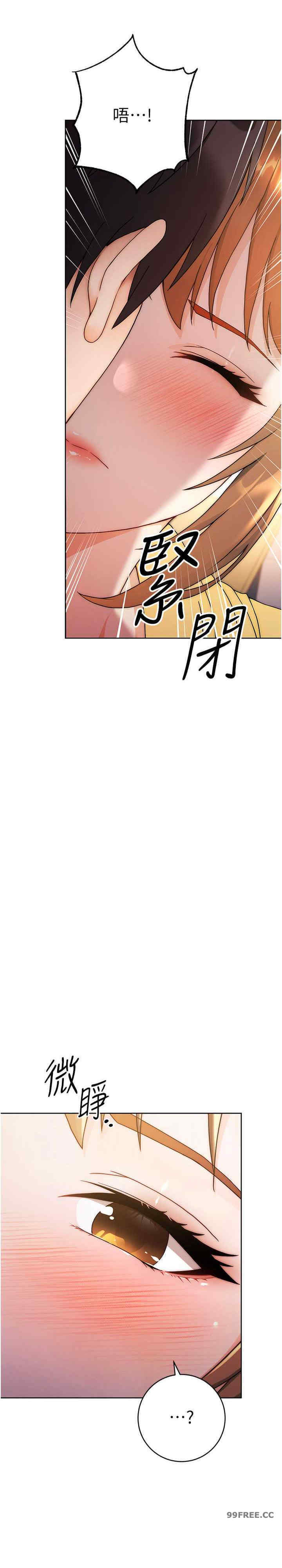 恋爱选择题/练爱选择题