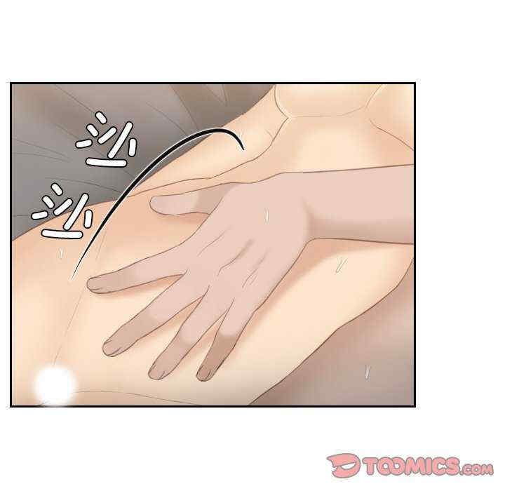 排忧大师/疑难杂症解决师