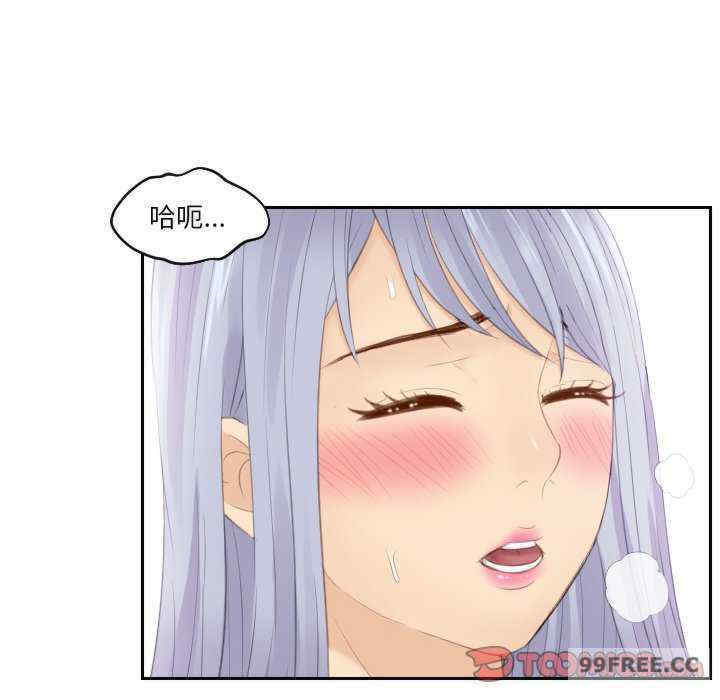 排忧大师/疑难杂症解决师