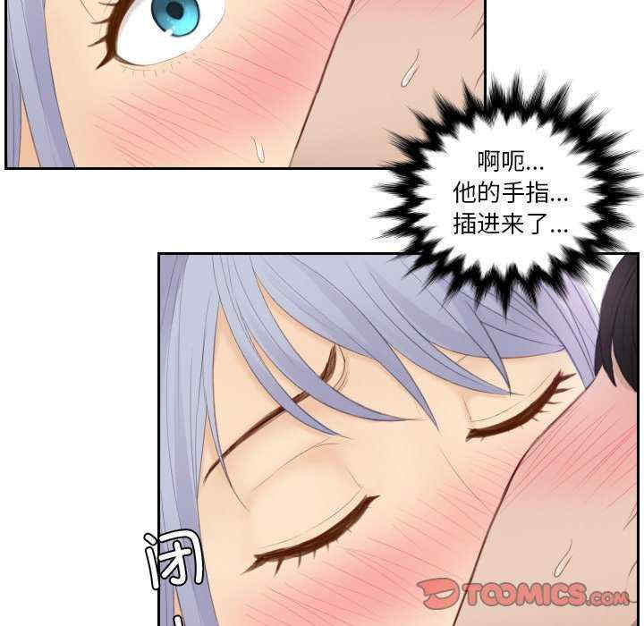 排忧大师/疑难杂症解决师