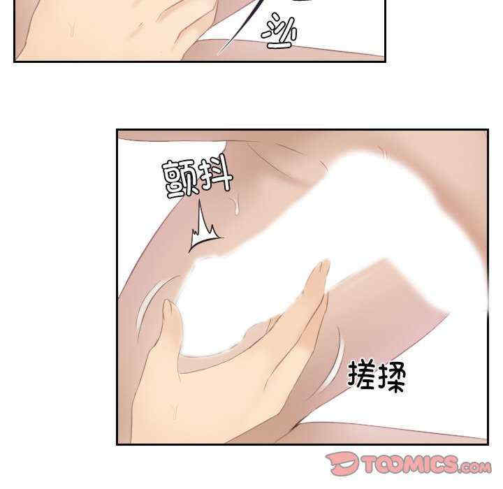 排忧大师/疑难杂症解决师