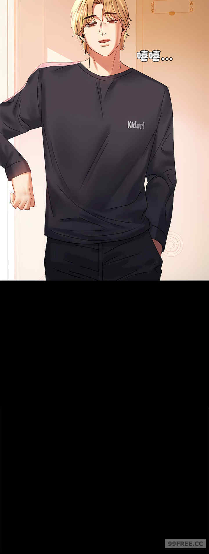 背叛的开始/完美妻子的背叛