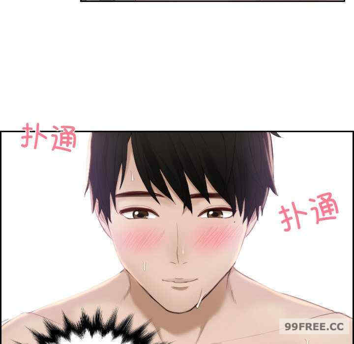 排忧大师/疑难杂症解决师