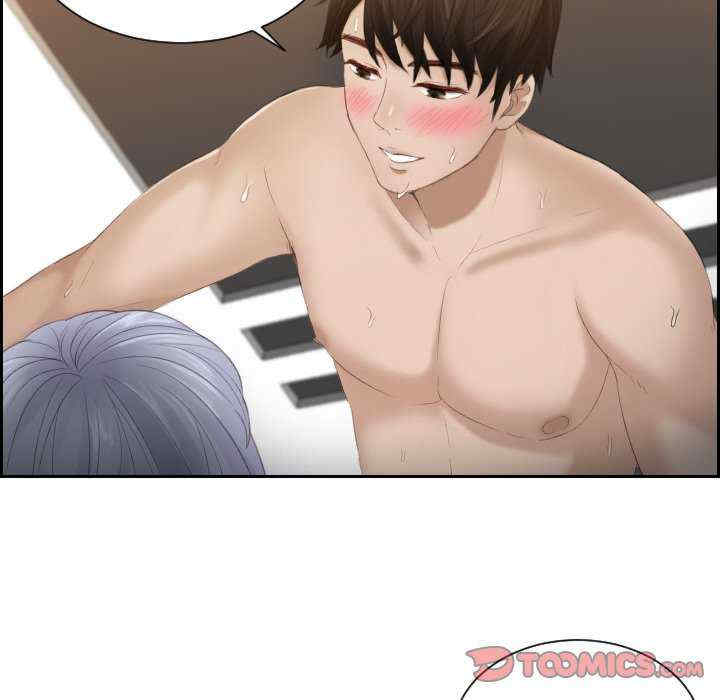 排忧大师/疑难杂症解决师