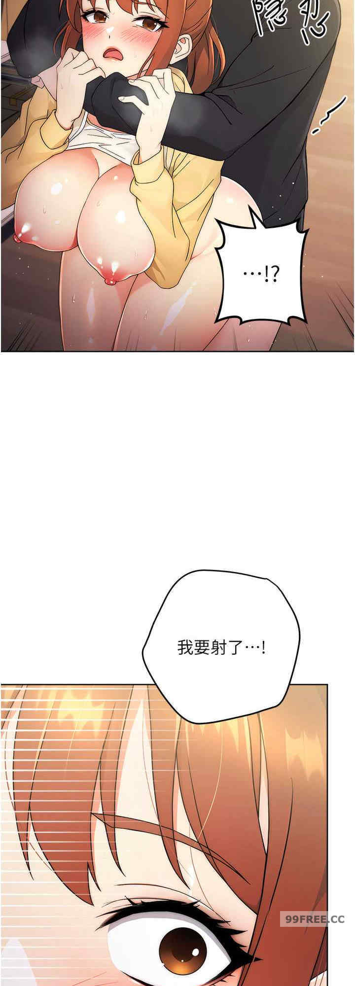 恋爱选择题/练爱选择题