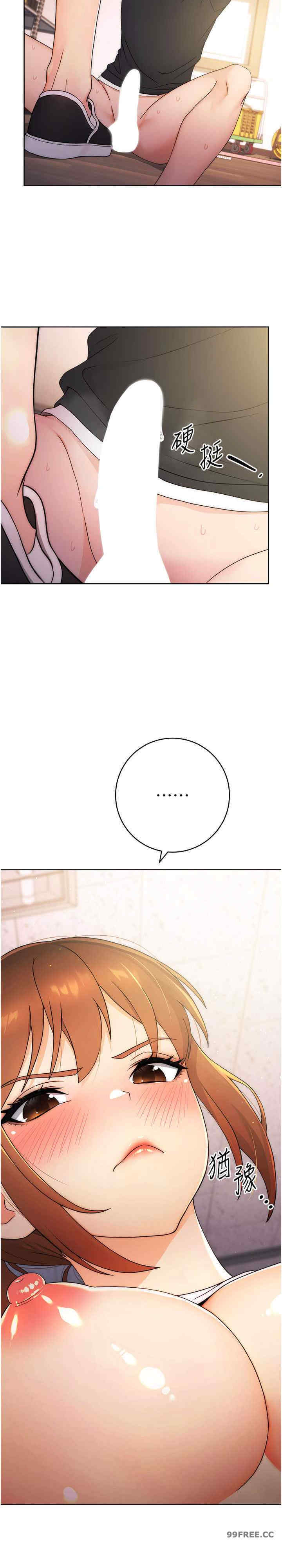 恋爱选择题/练爱选择题