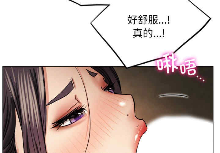 屋檐下的光/当我们在一起