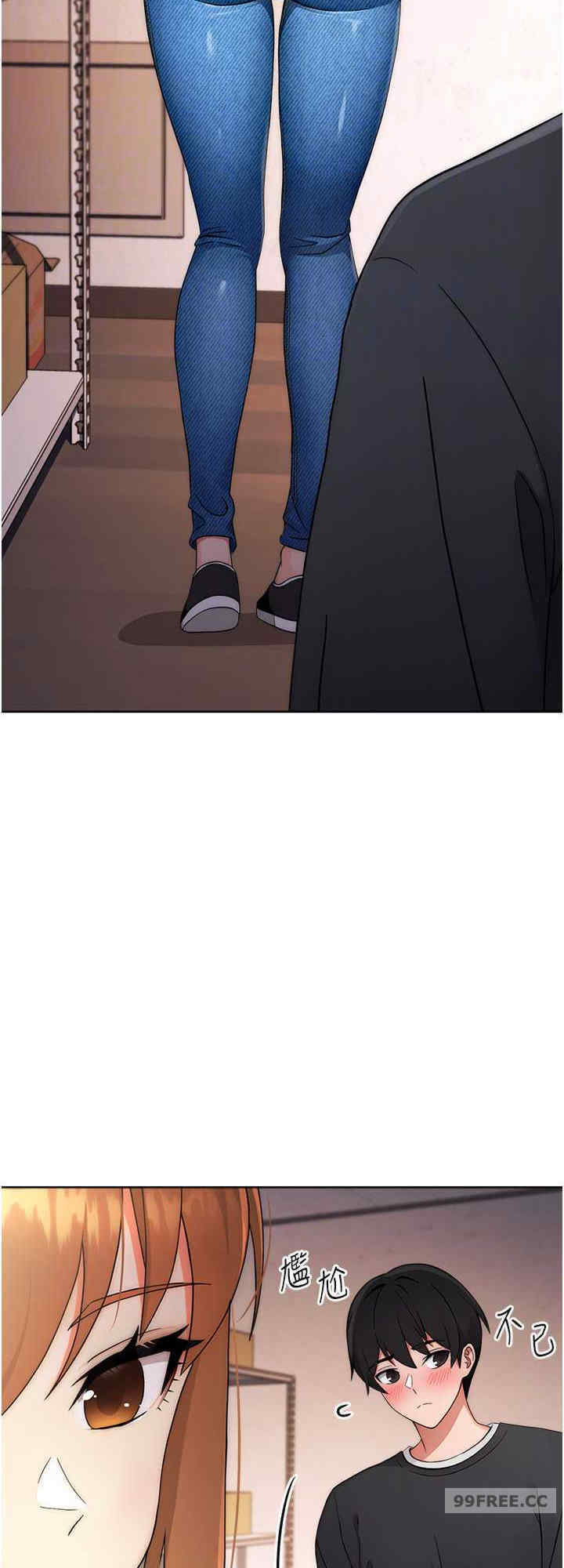 恋爱选择题/练爱选择题