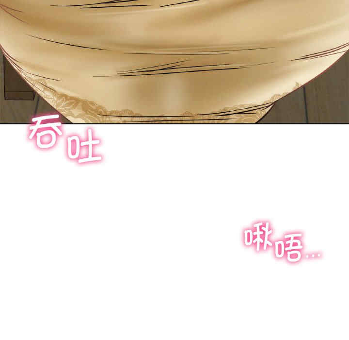 屋檐下的光/当我们在一起